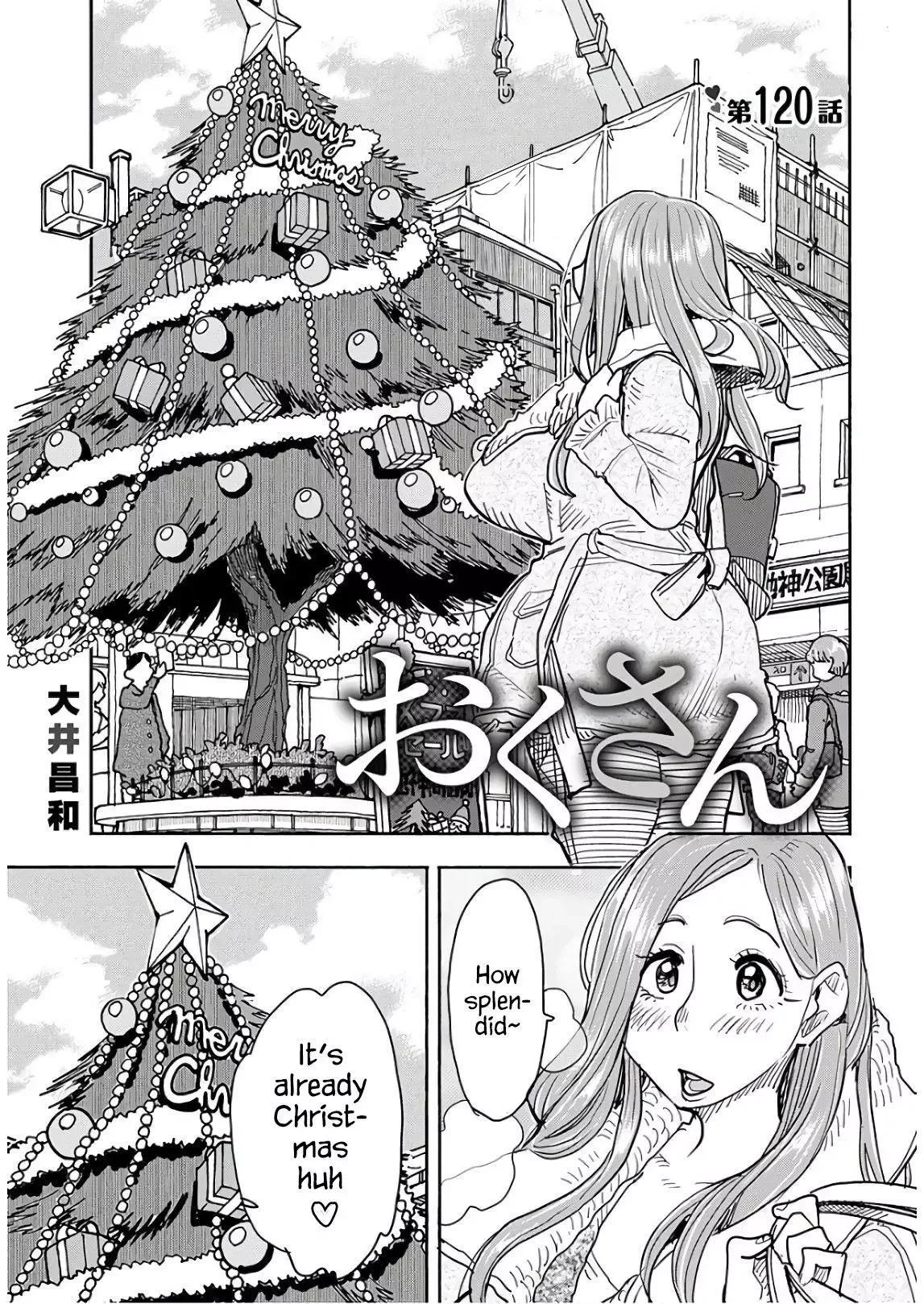 Okusan Chapter 120 page 2