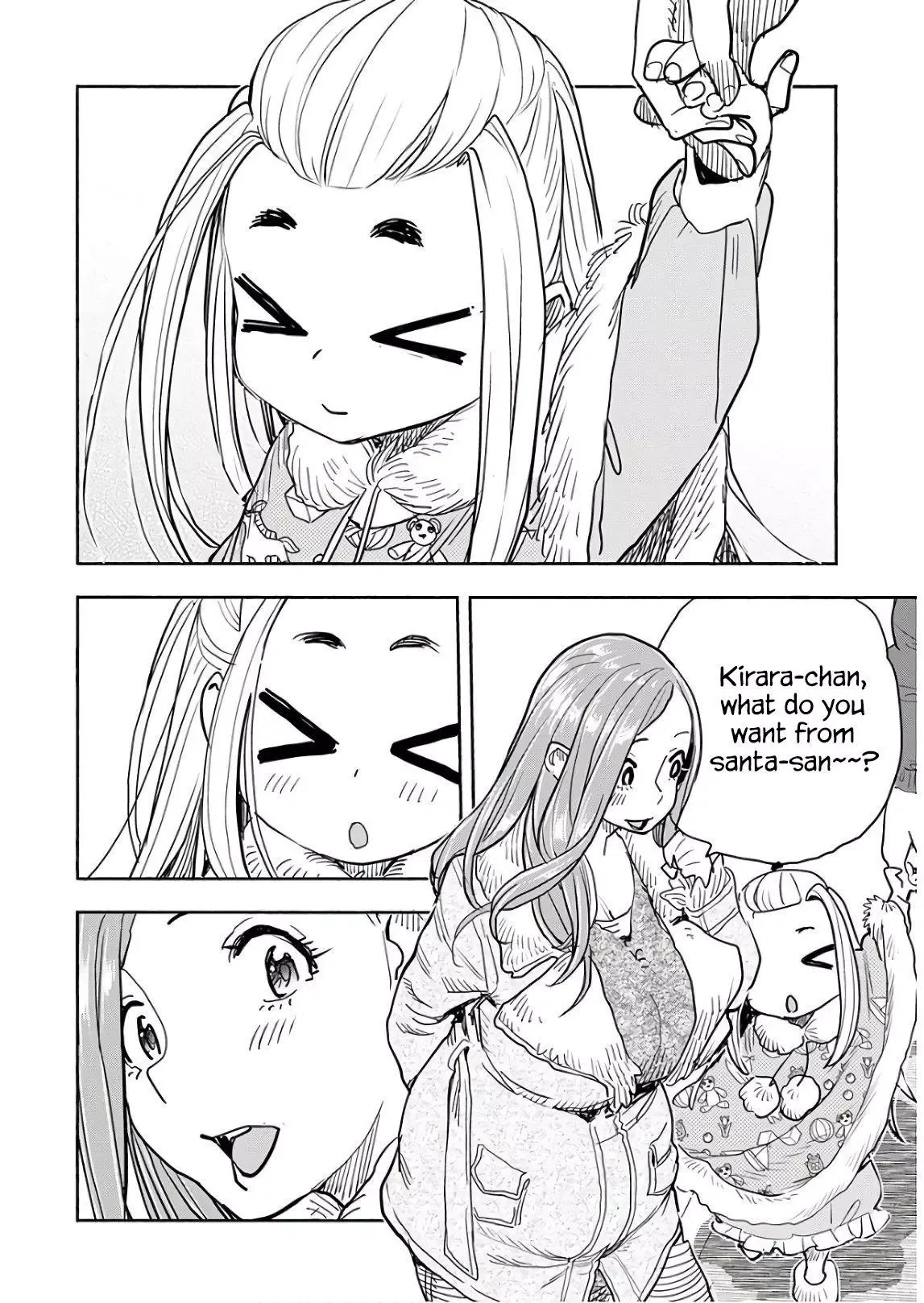 Okusan Chapter 120 page 7