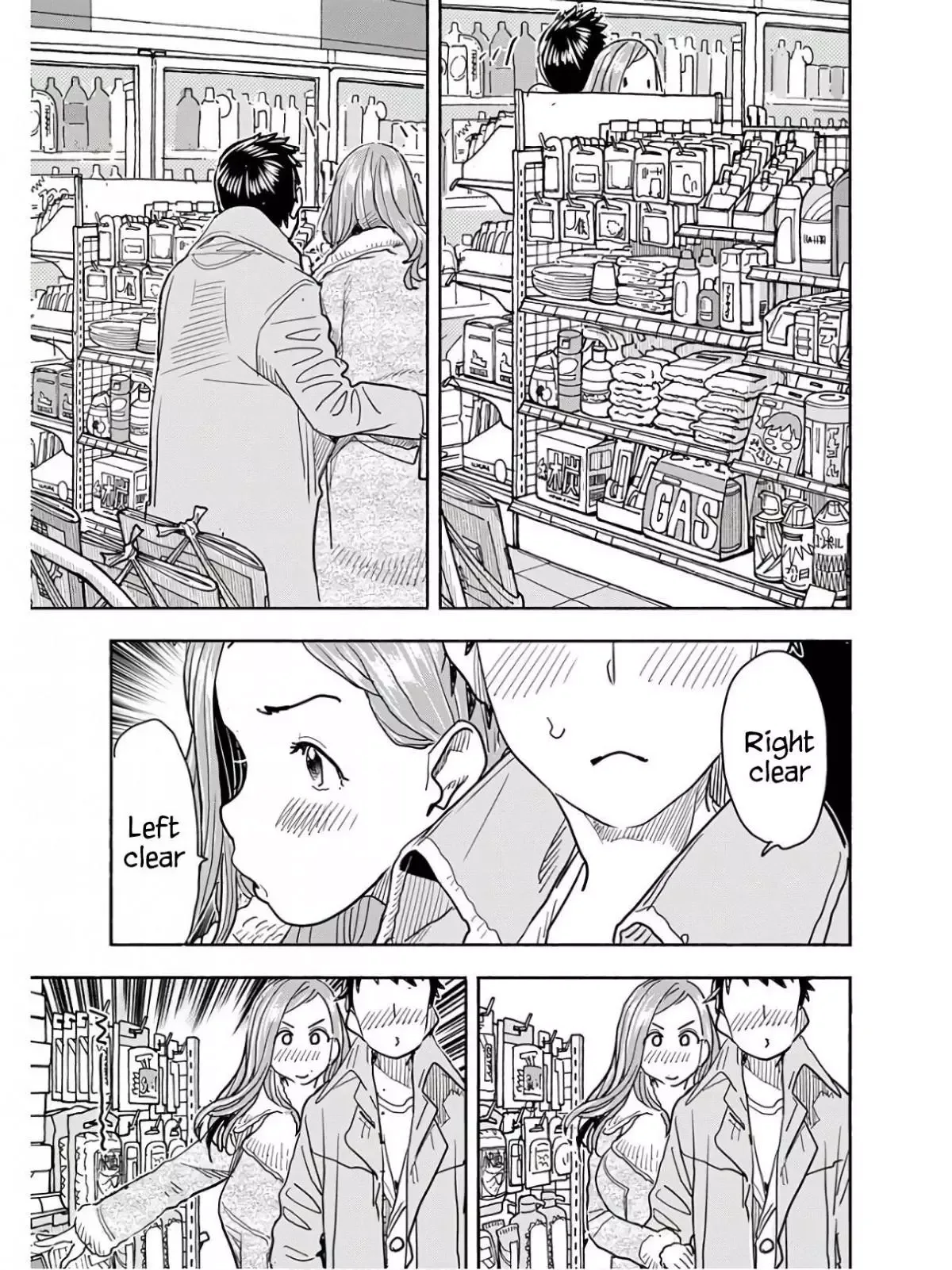 Okusan Chapter 117 page 12