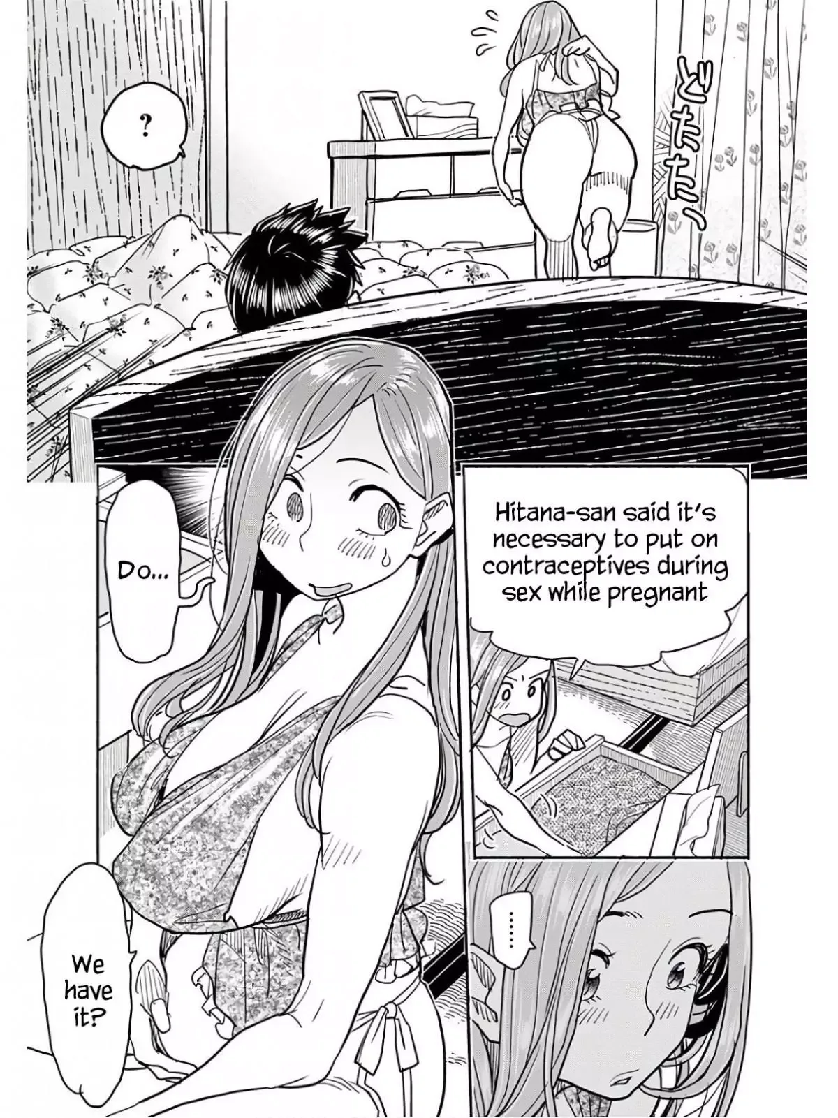 Okusan Chapter 117 page 8