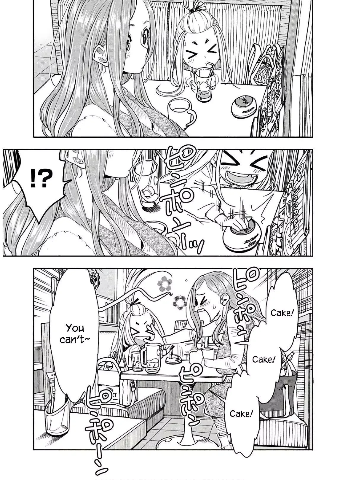 Okusan Chapter 120 page 12