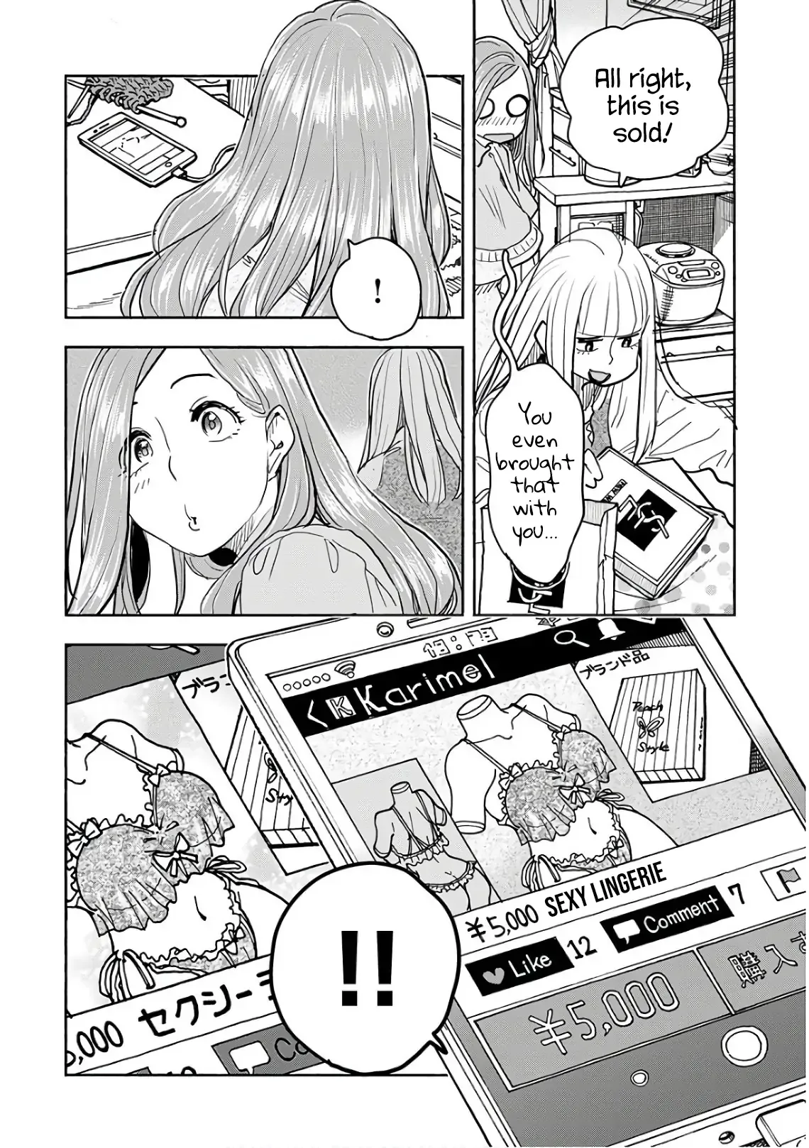 Okusan Chapter 119 page 12