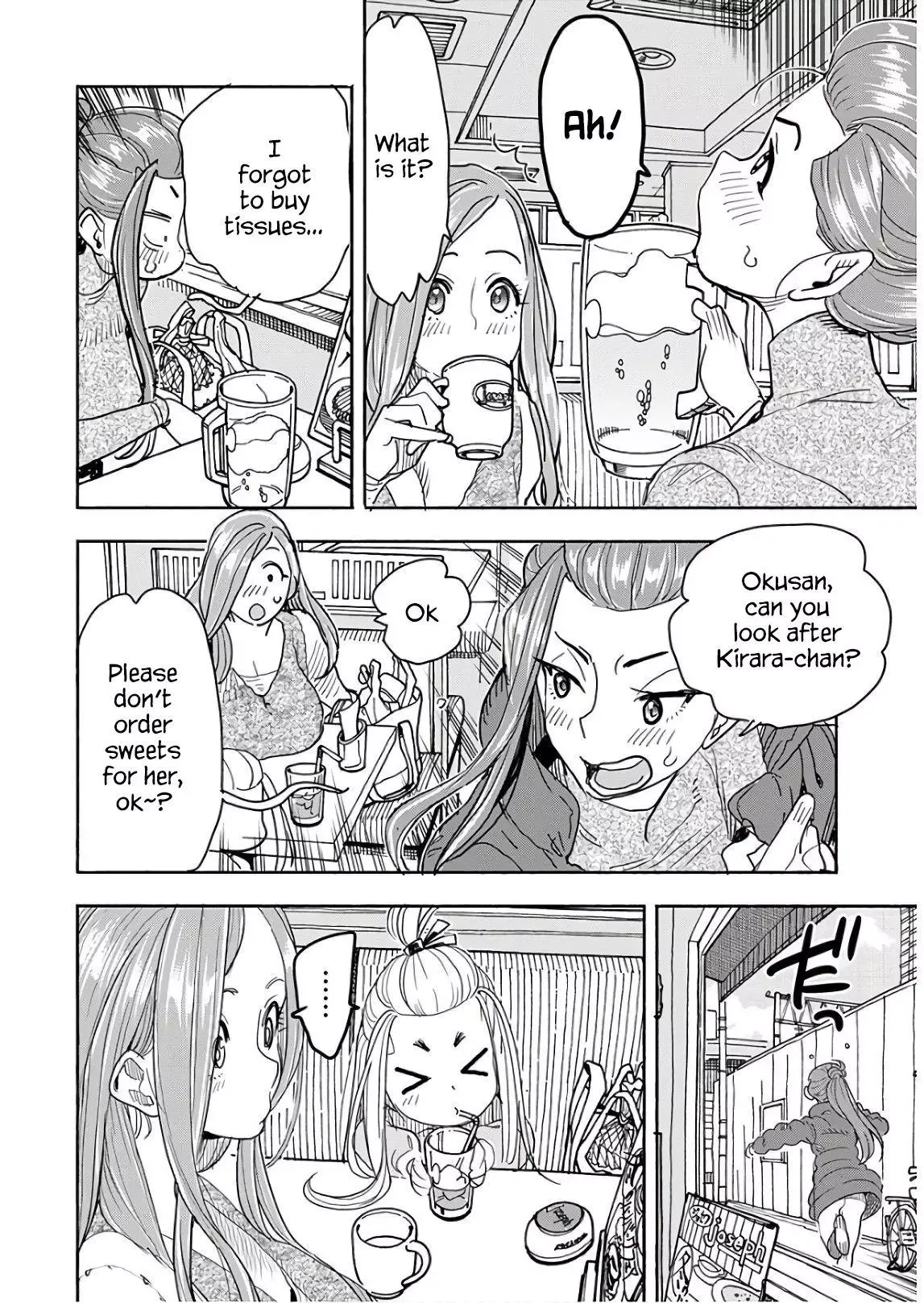 Okusan Chapter 120 page 11