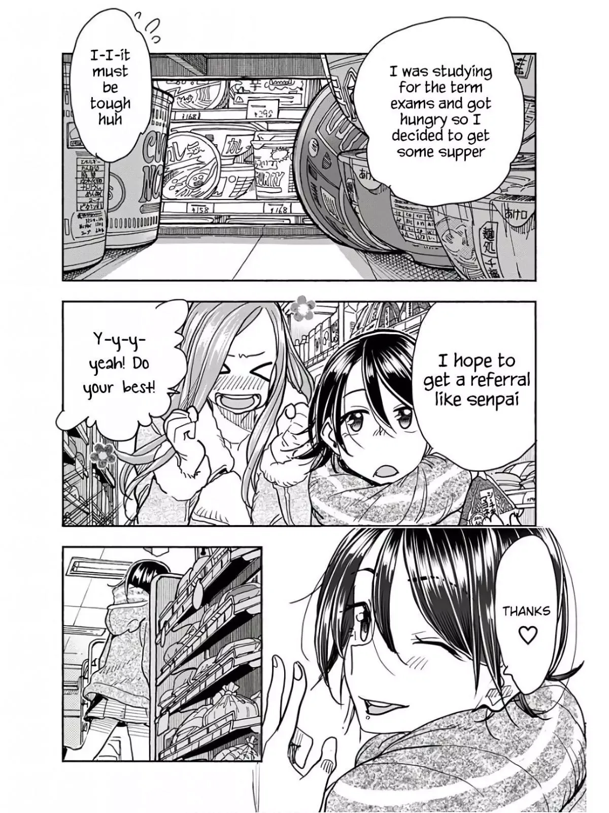Okusan Chapter 117 page 15
