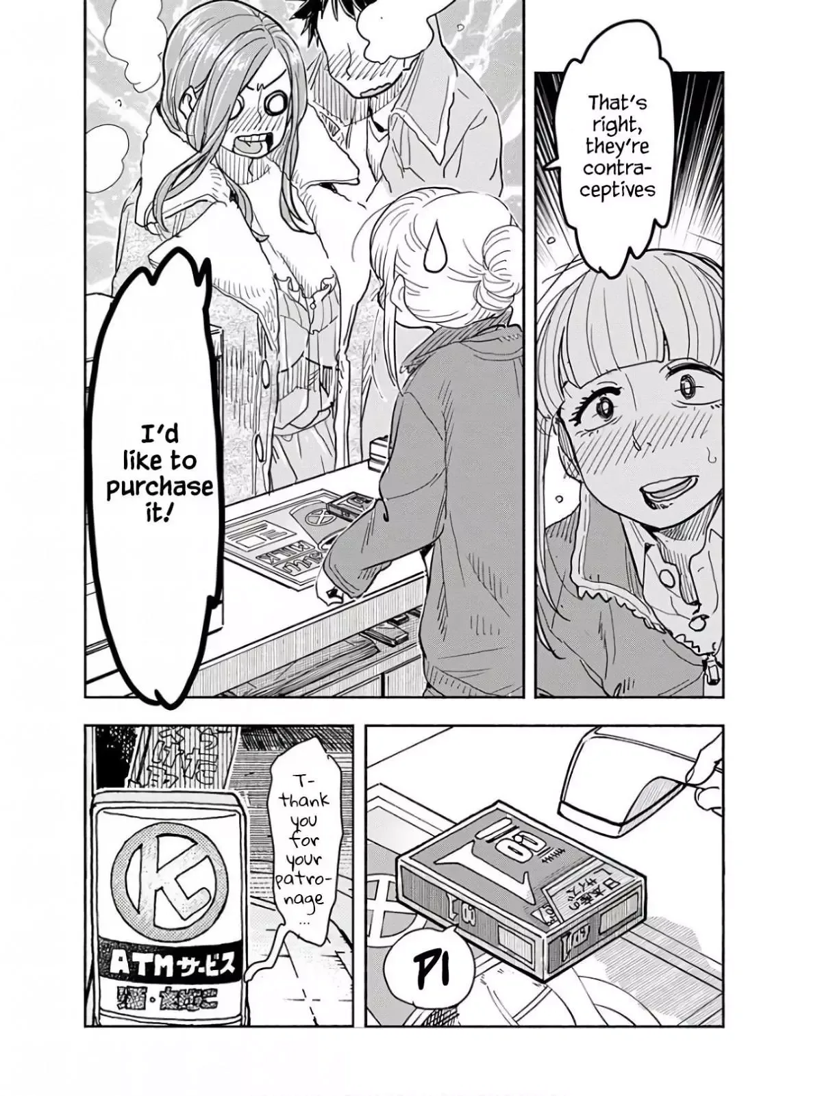 Okusan Chapter 117 page 21
