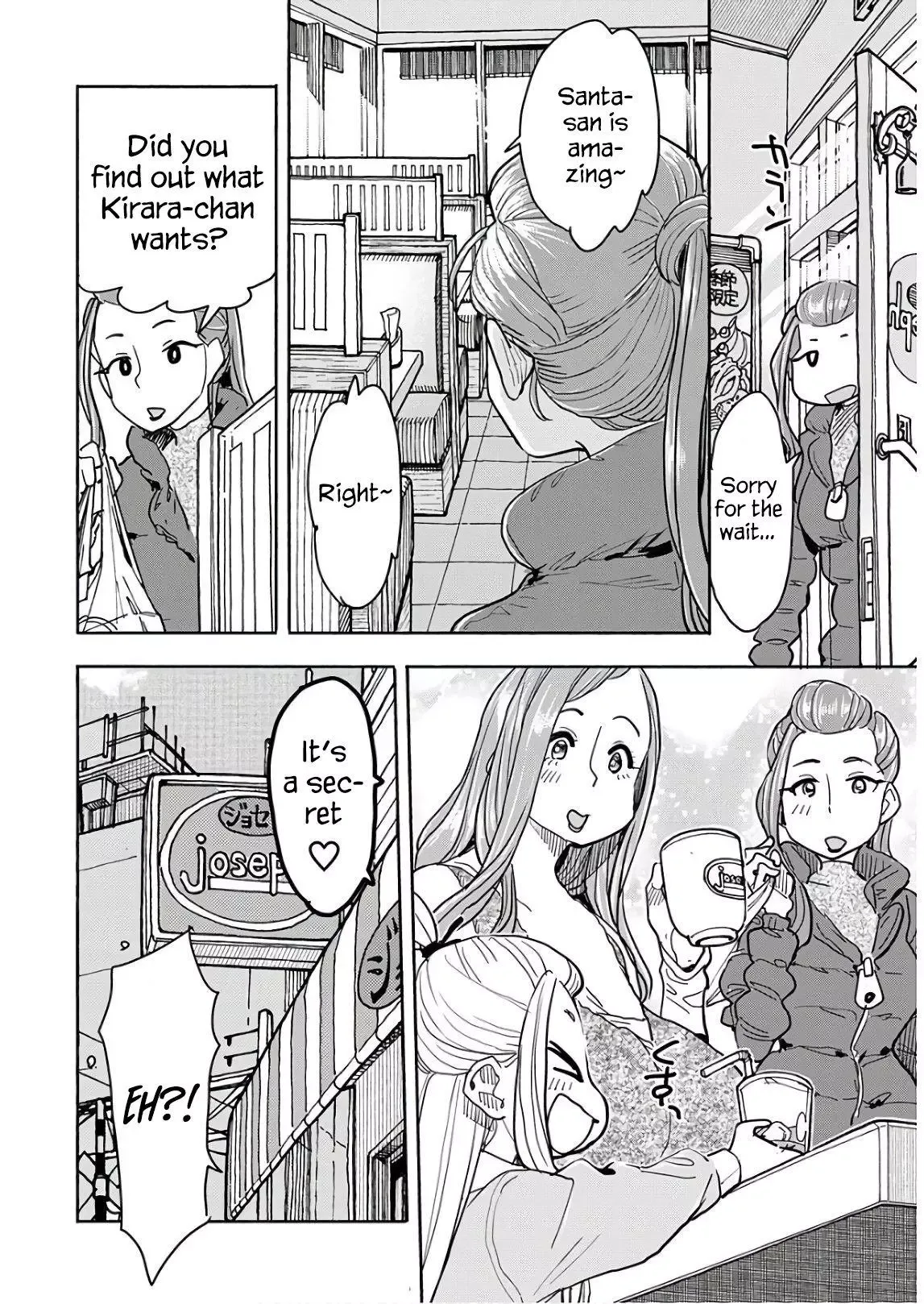 Okusan Chapter 120 page 21