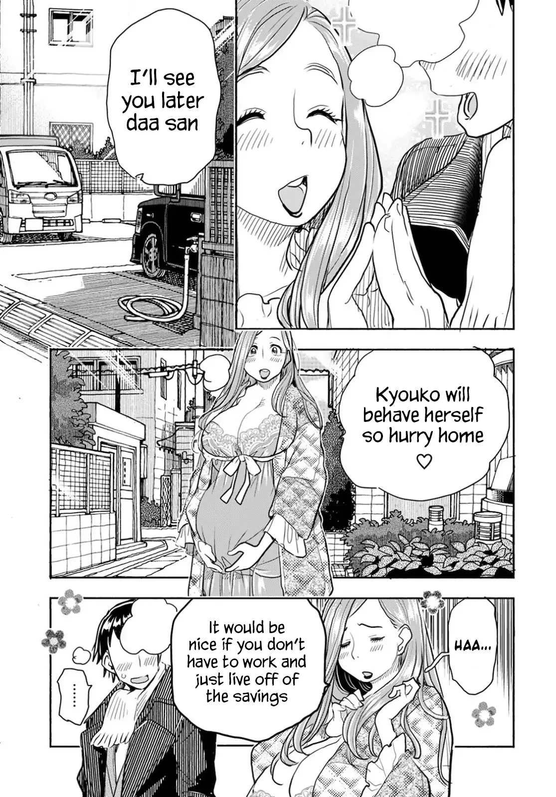 Okusan Chapter 121 page 4