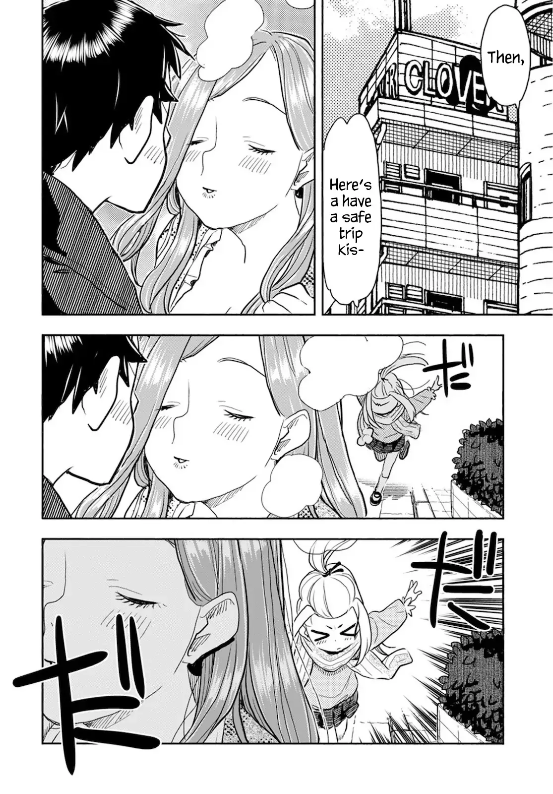 Okusan Chapter 121 page 5