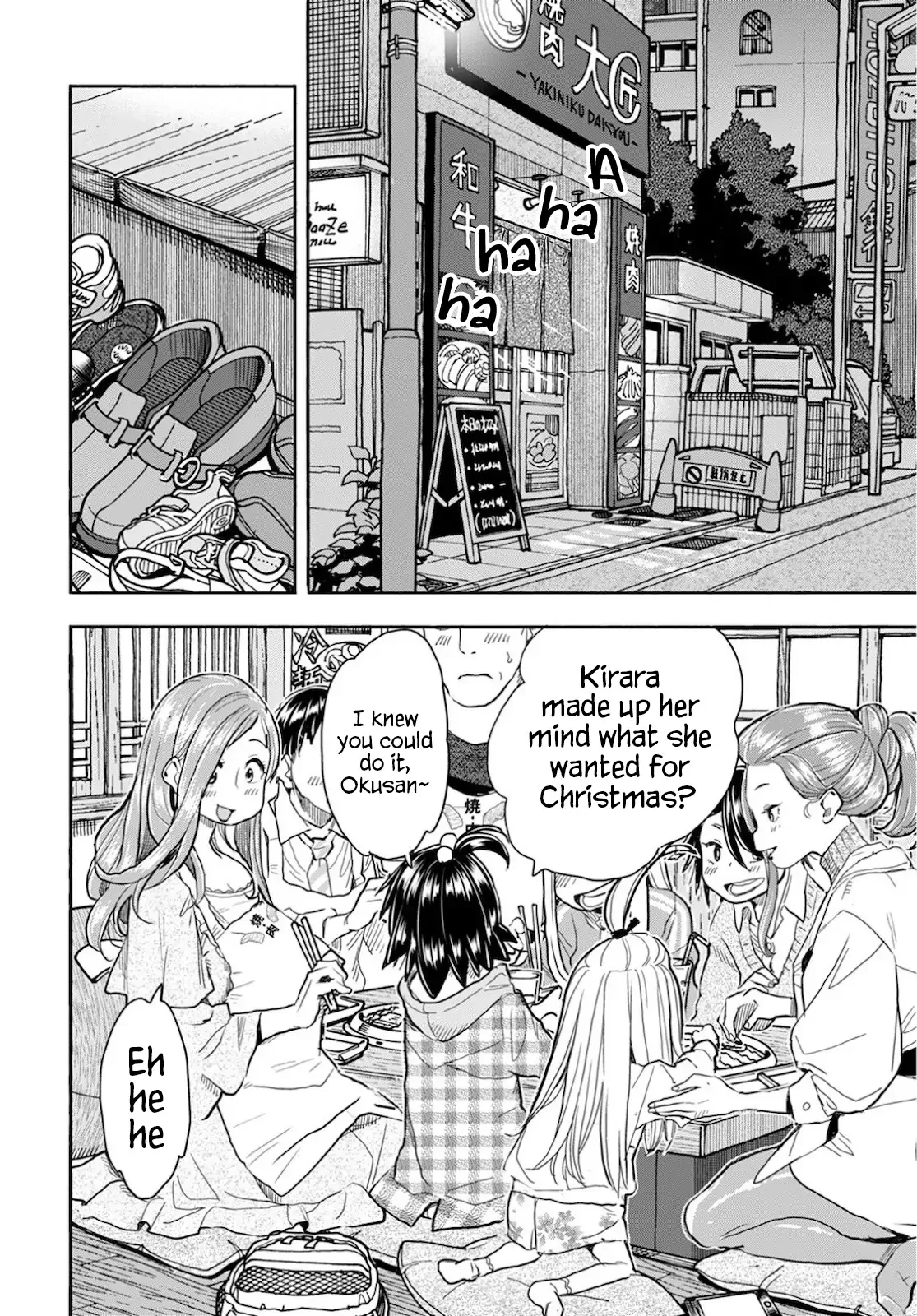 Okusan Chapter 121 page 11