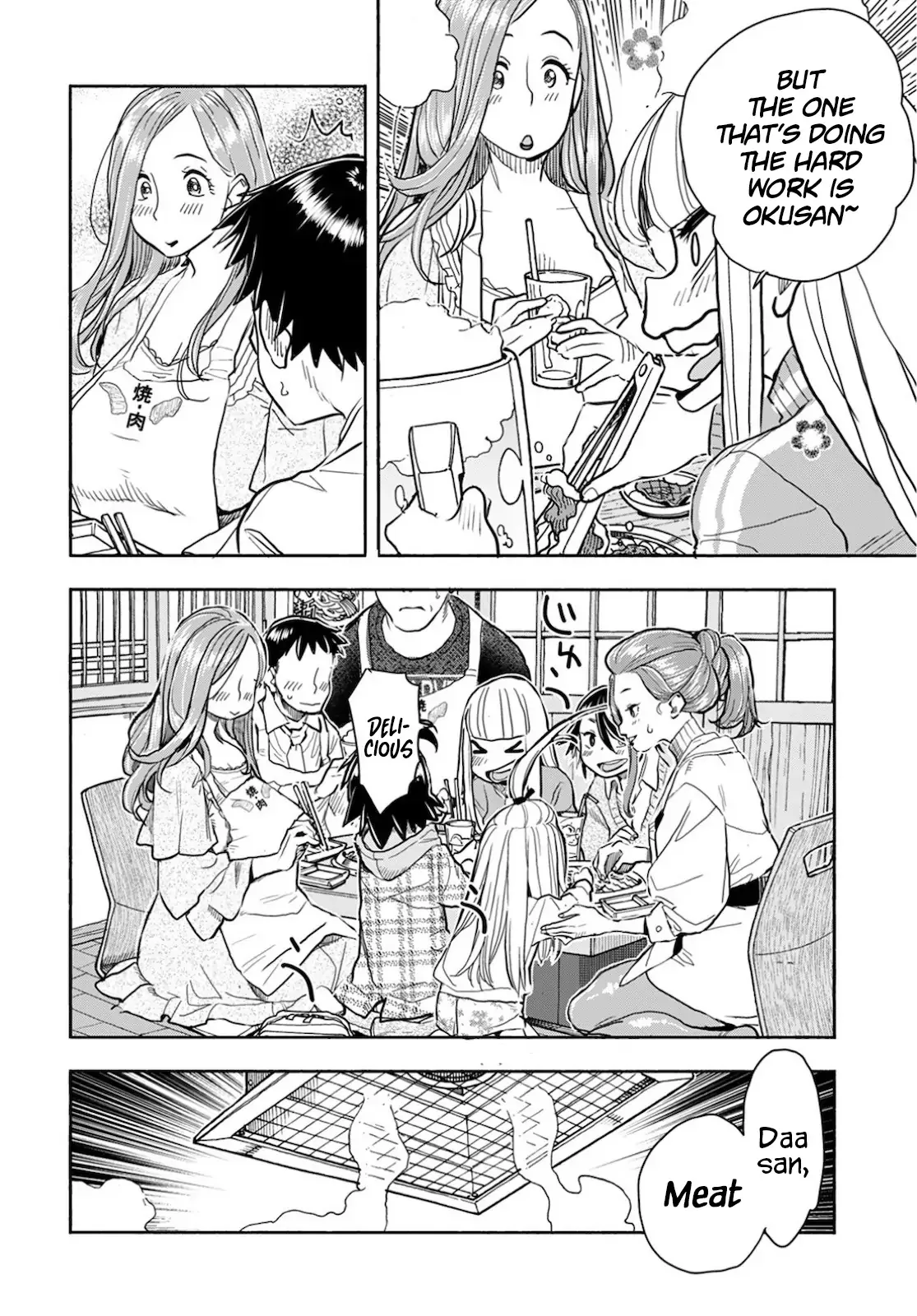 Okusan Chapter 121 page 13