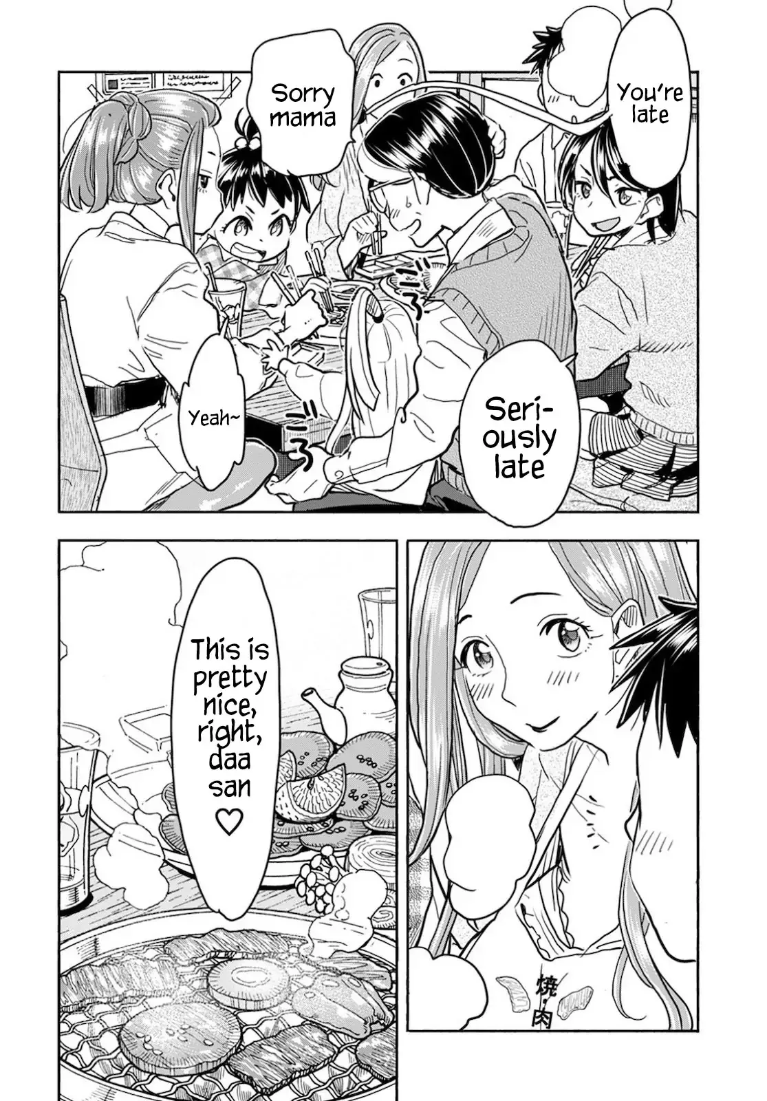 Okusan Chapter 121 page 21