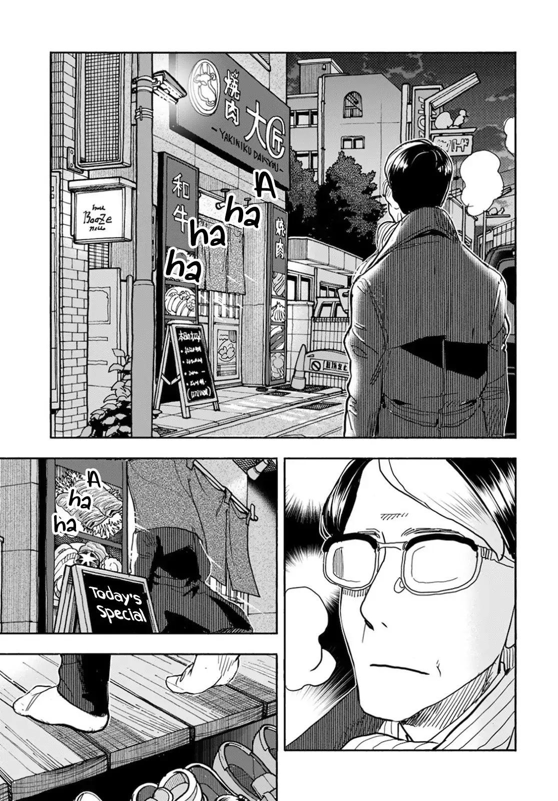Okusan Chapter 121 page 18