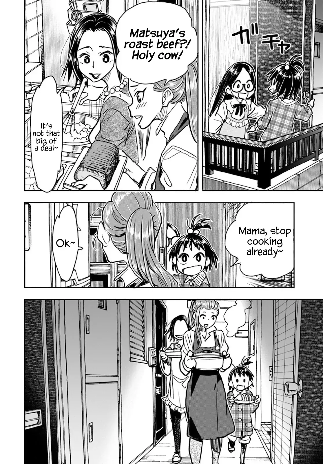 Okusan Chapter 122 page 7