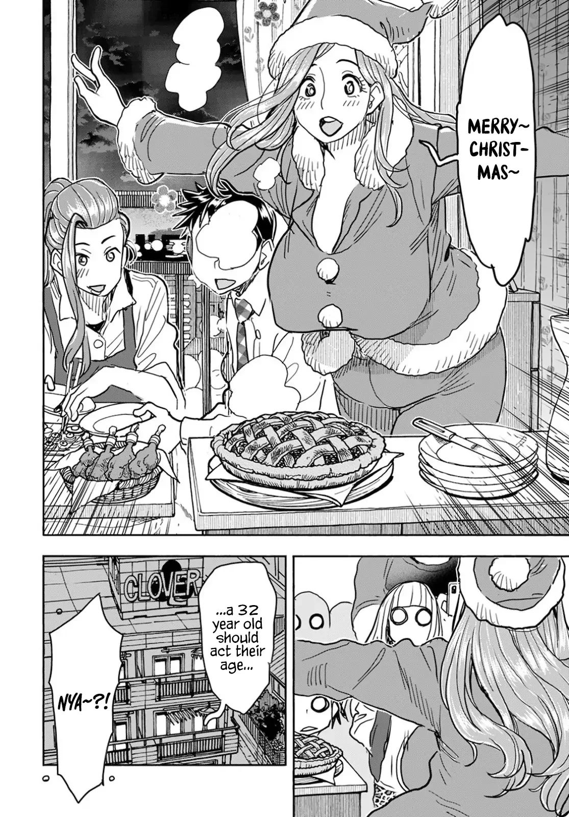 Okusan Chapter 122 page 5