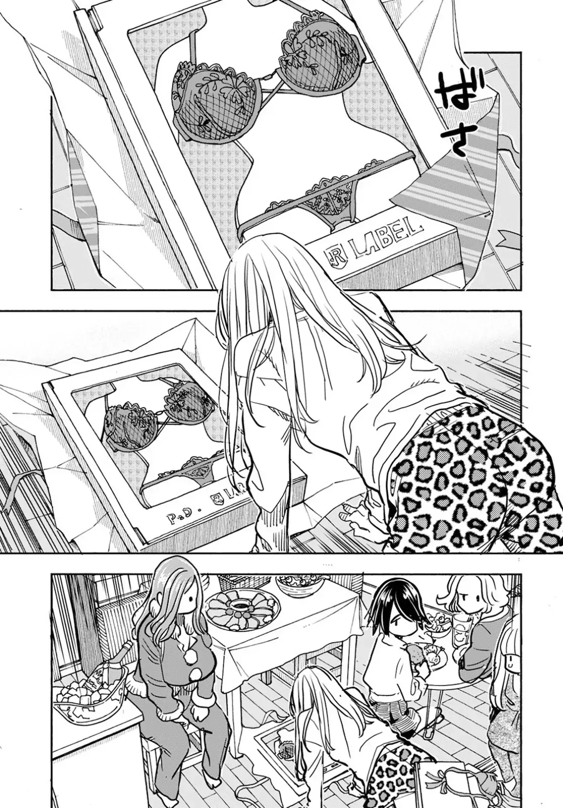 Okusan Chapter 122 page 14