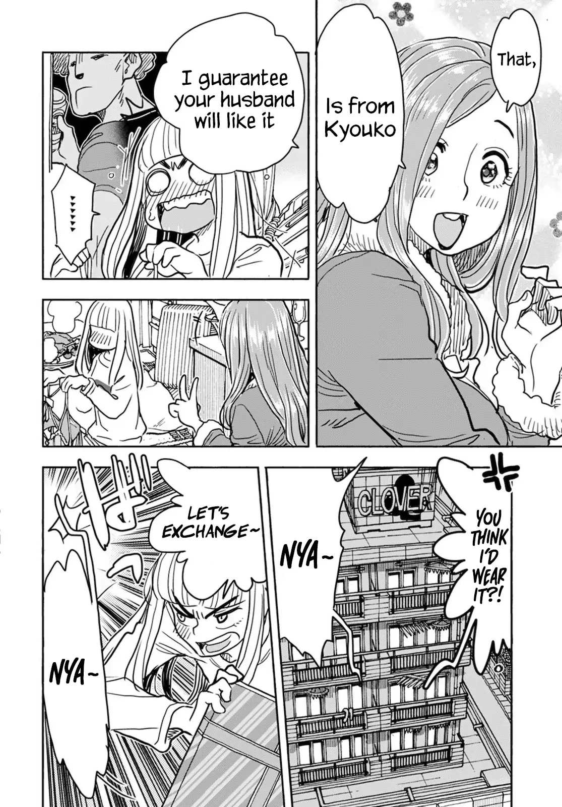 Okusan Chapter 122 page 13