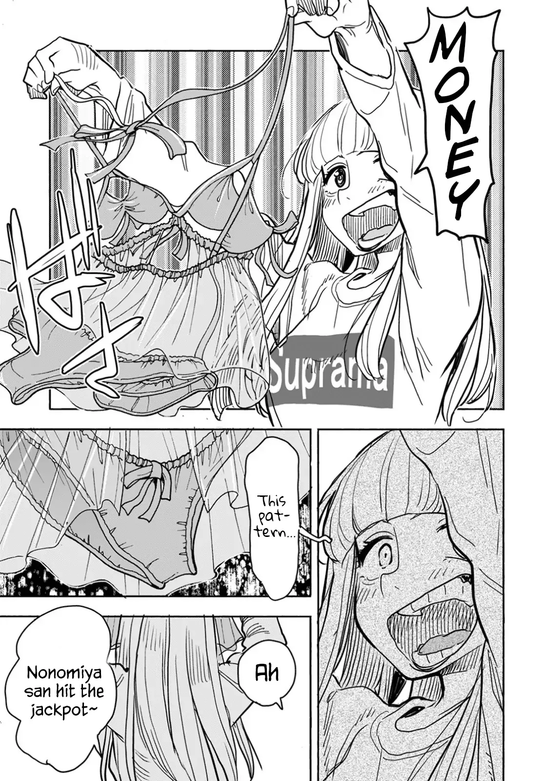 Okusan Chapter 122 page 12
