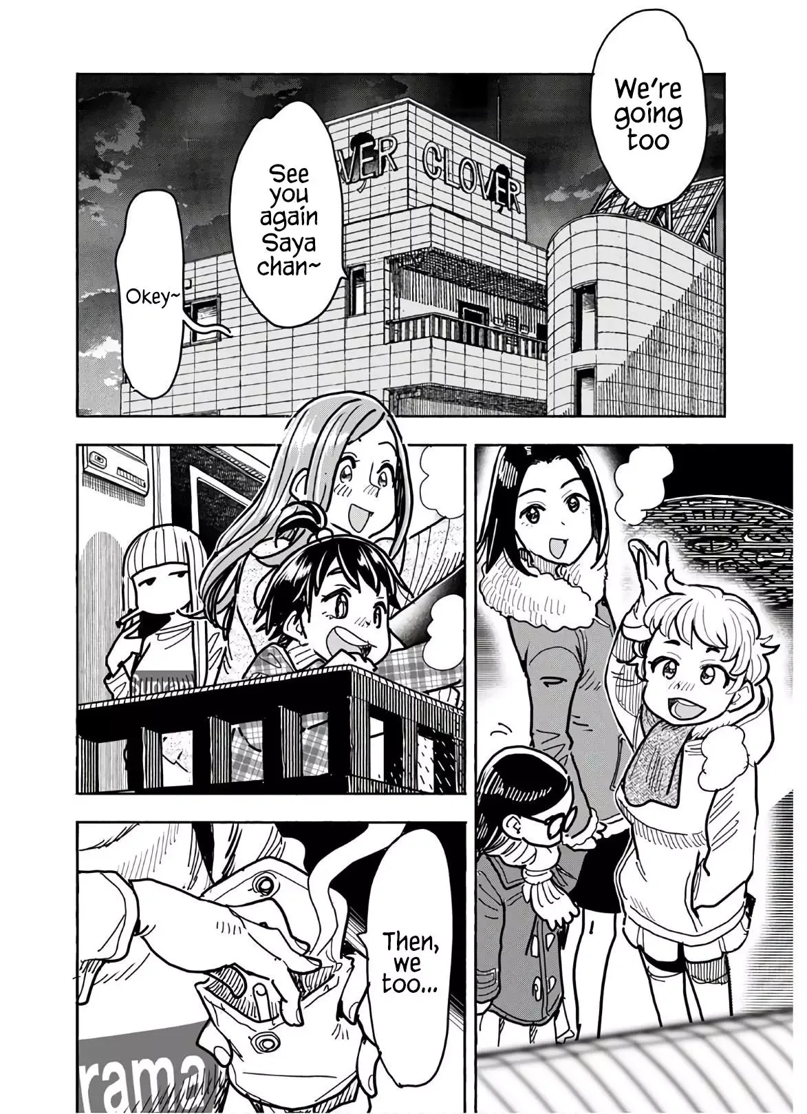 Okusan Chapter 123 page 5
