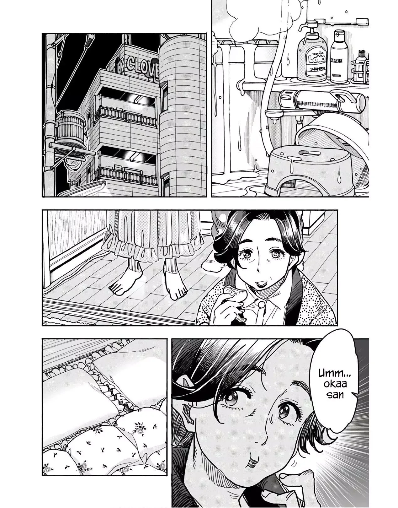 Okusan Chapter 125 page 10