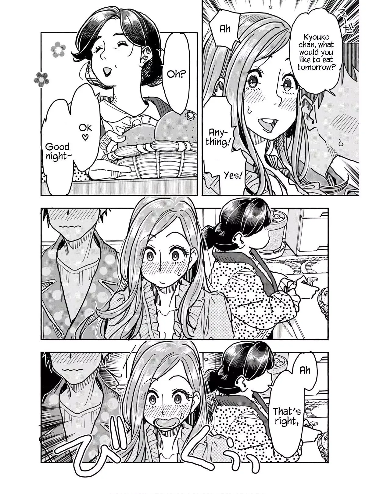 Okusan Chapter 125 page 12