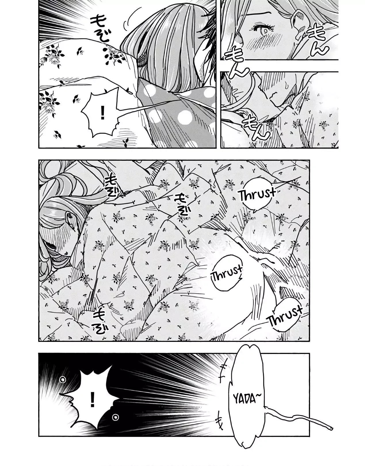 Okusan Chapter 125 page 16