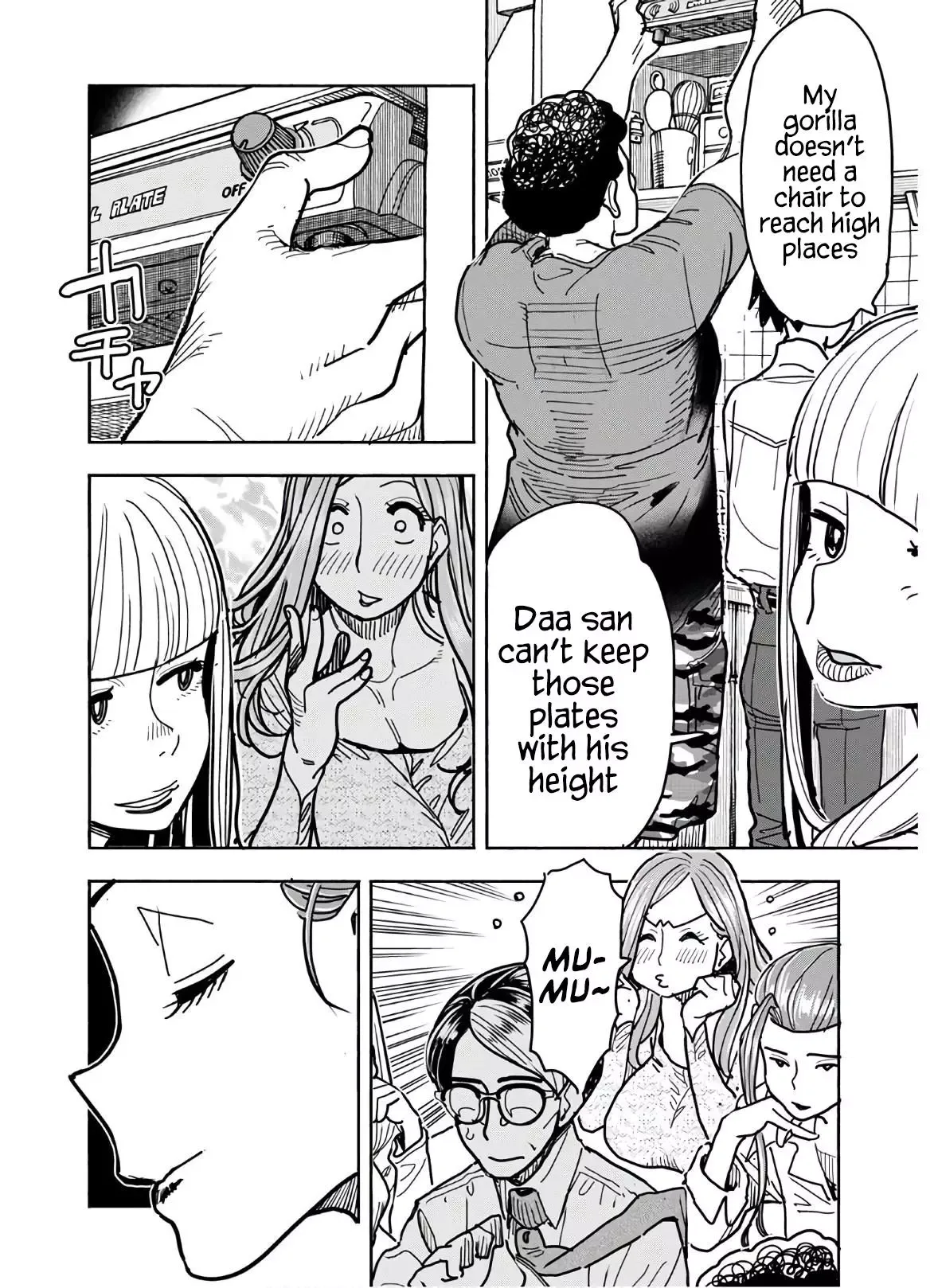Okusan Chapter 123 page 11