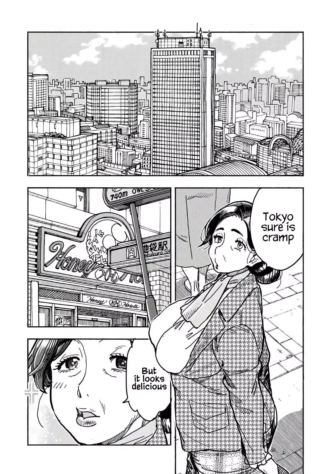 Okusan Chapter 124 page 3