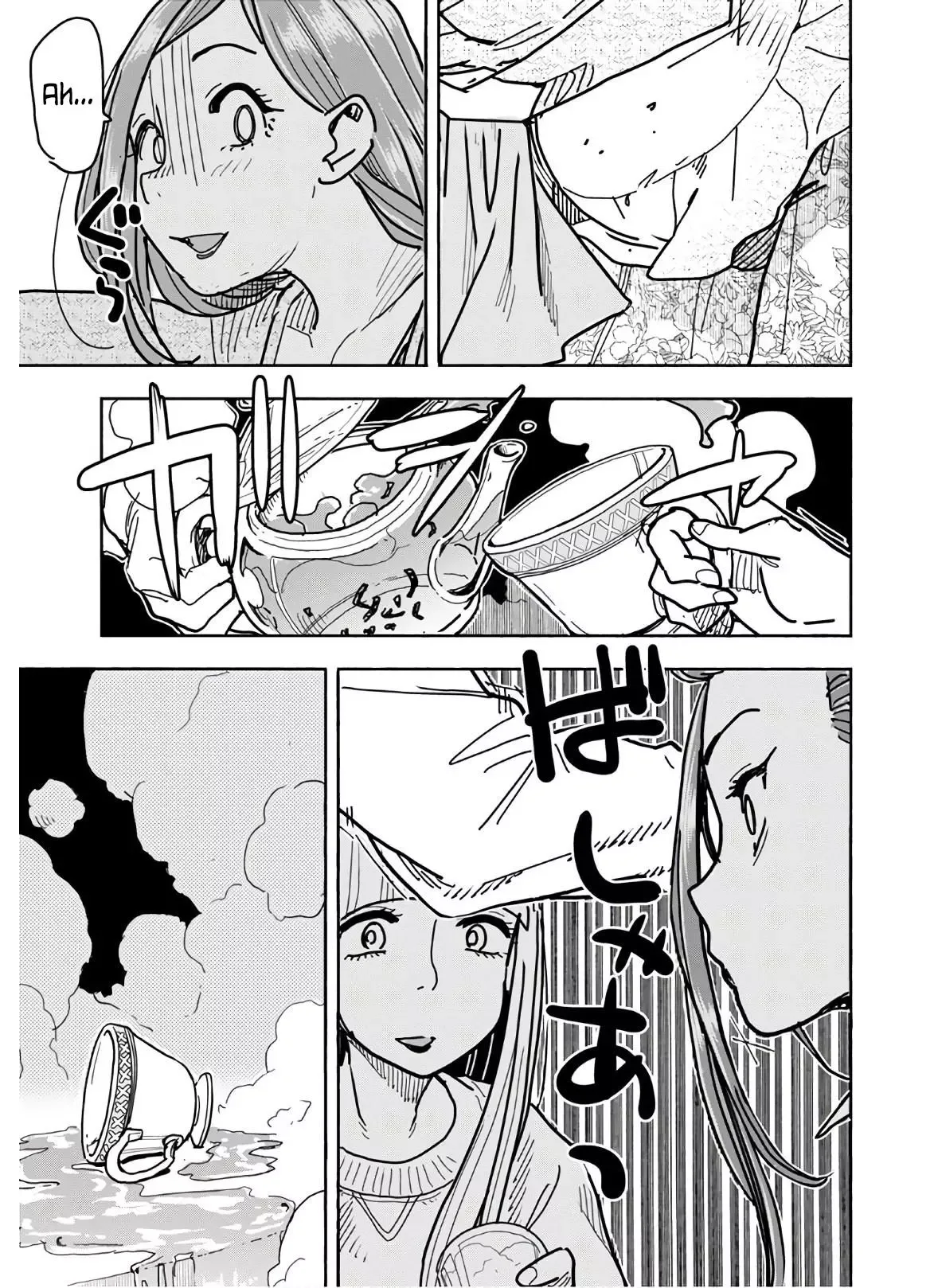 Okusan Chapter 123 page 18