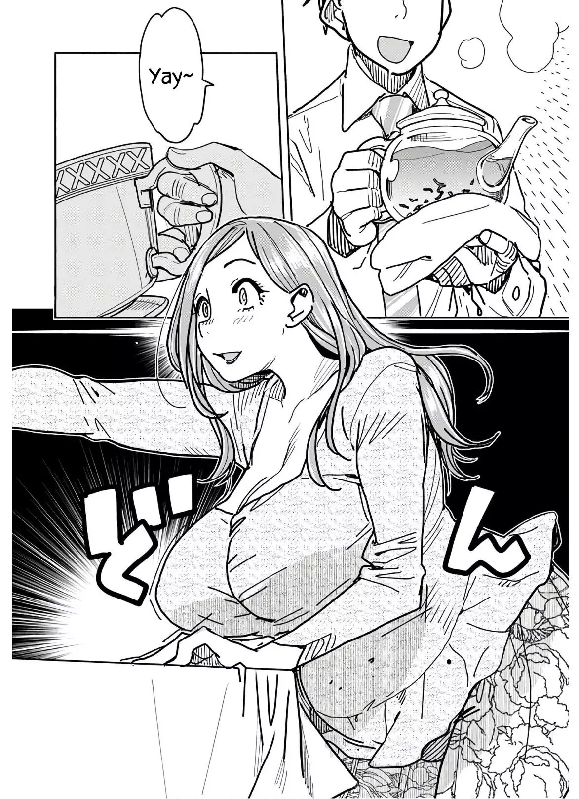 Okusan Chapter 123 page 17