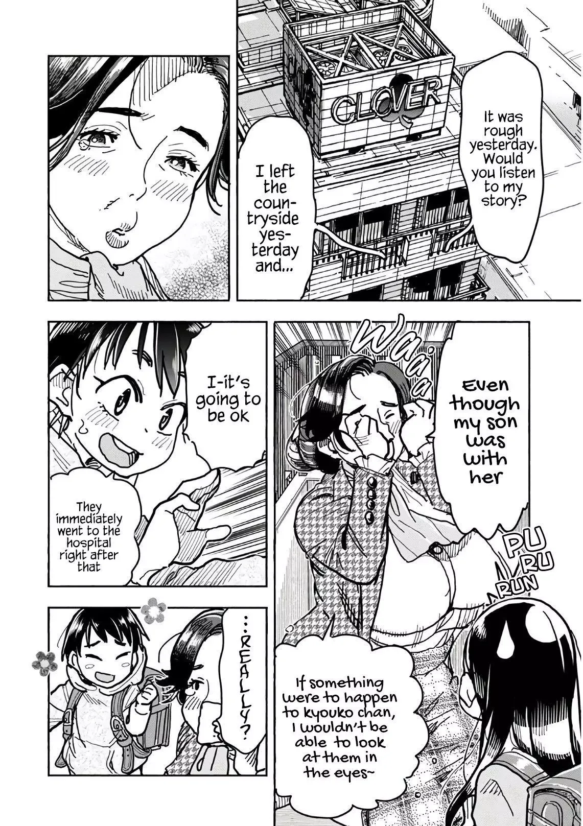 Okusan Chapter 124 page 11