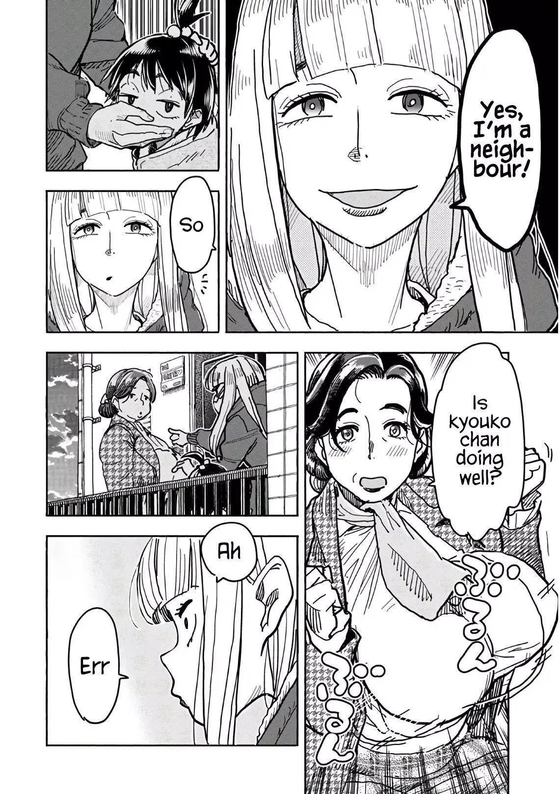 Okusan Chapter 124 page 17