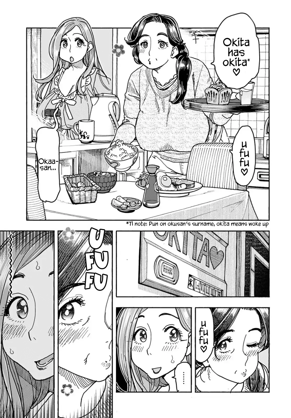 Okusan Chapter 126 page 4