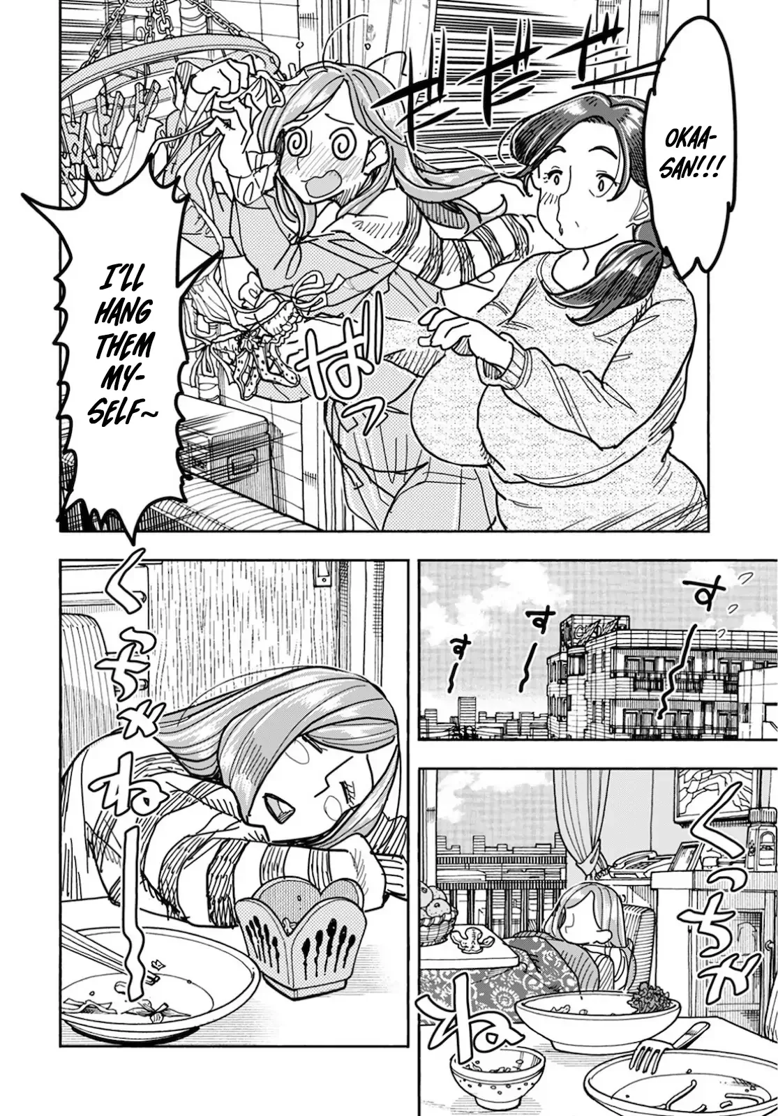Okusan Chapter 126 page 9