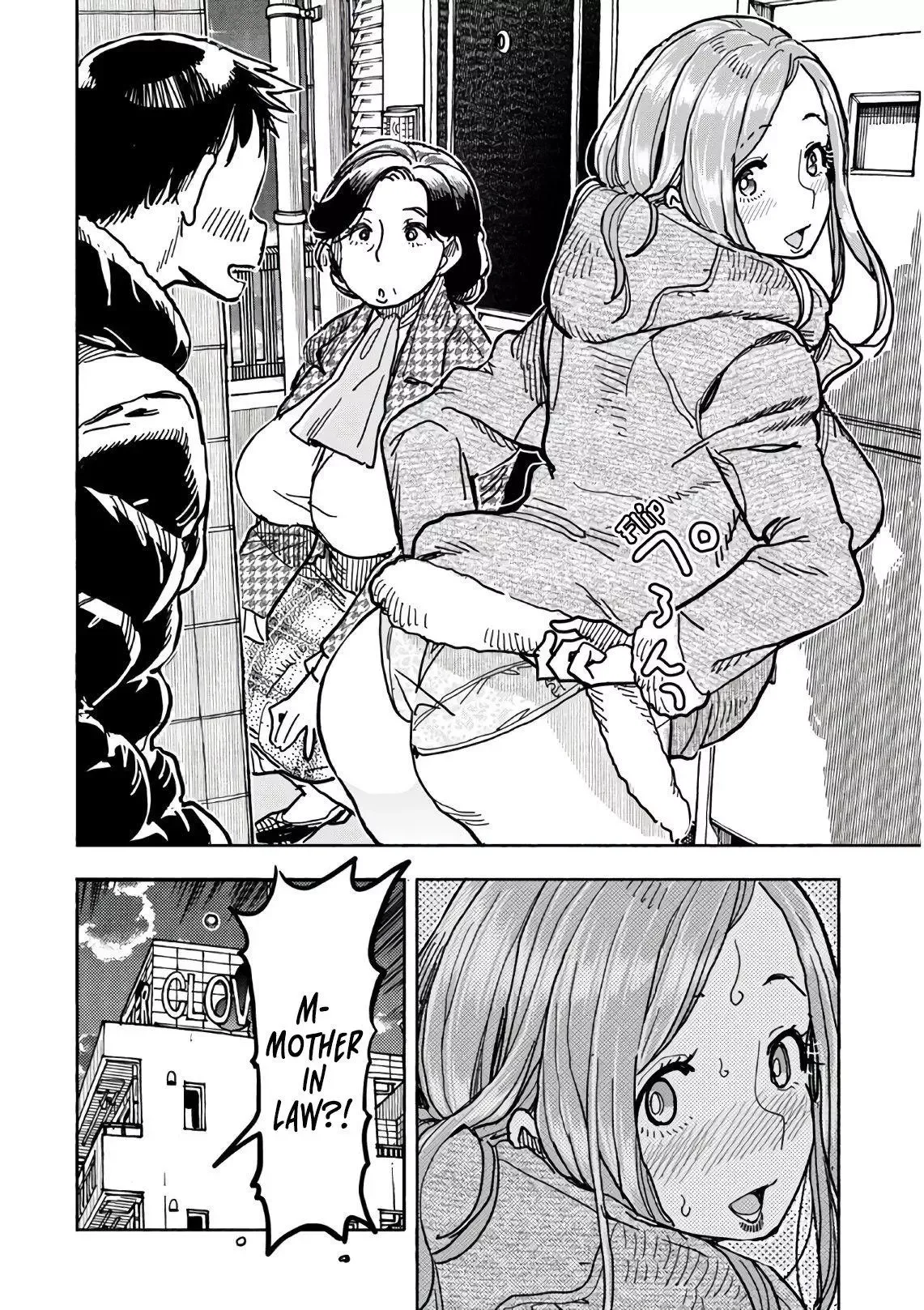 Okusan Chapter 124 page 21