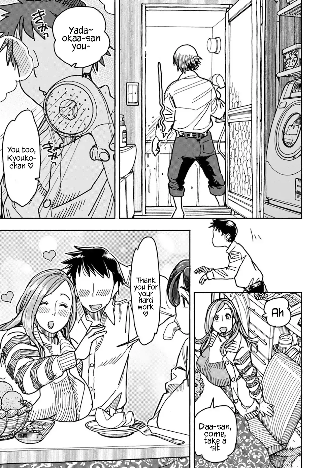 Okusan Chapter 126 page 12