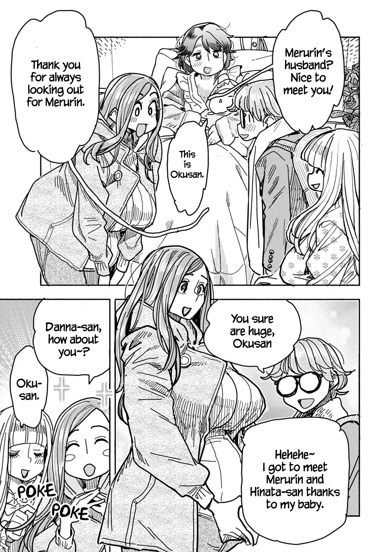 Okusan Chapter 131 page 6