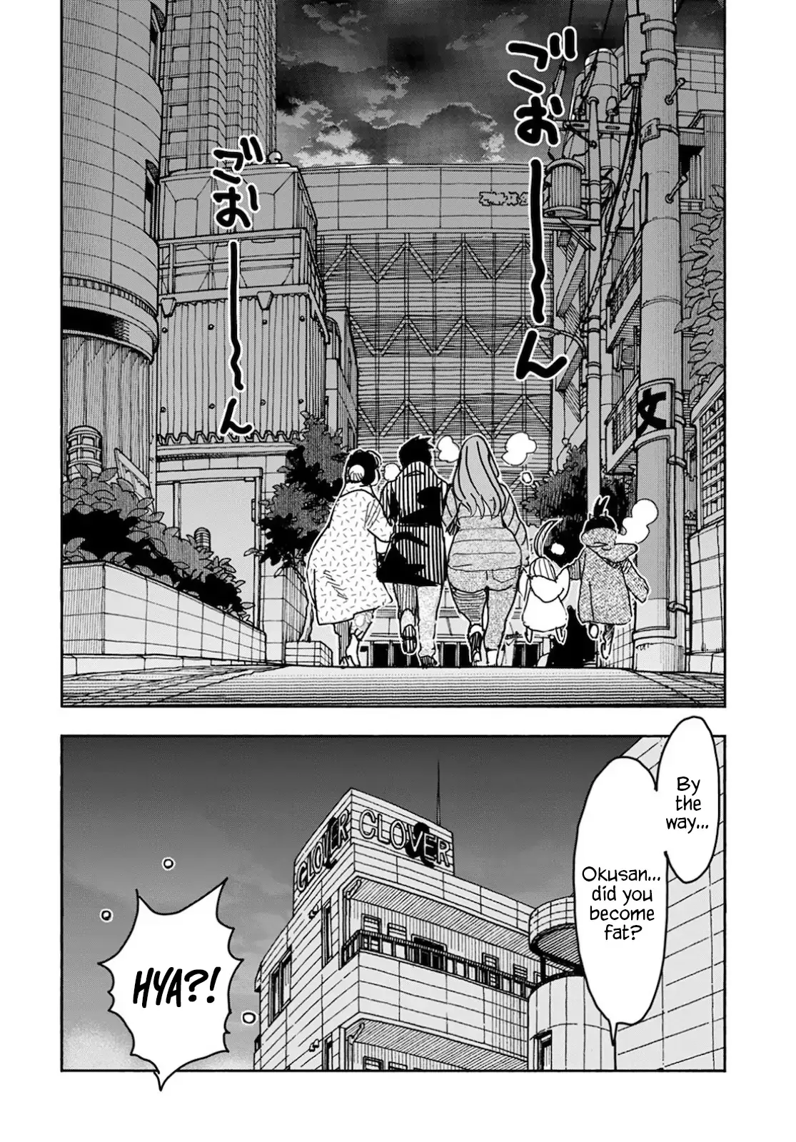 Okusan Chapter 126 page 21