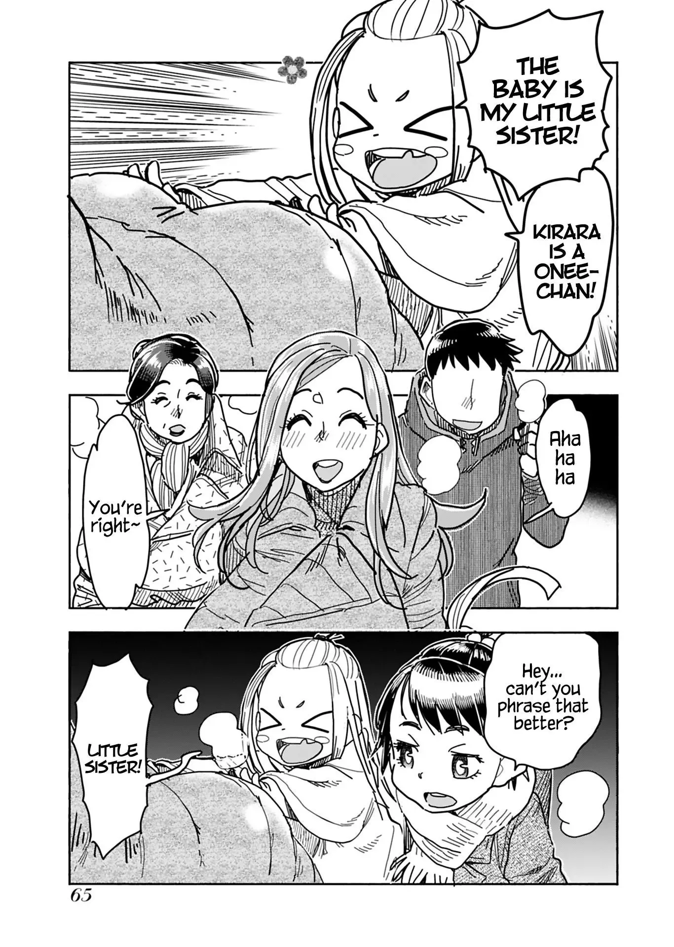 Okusan Chapter 127 page 4