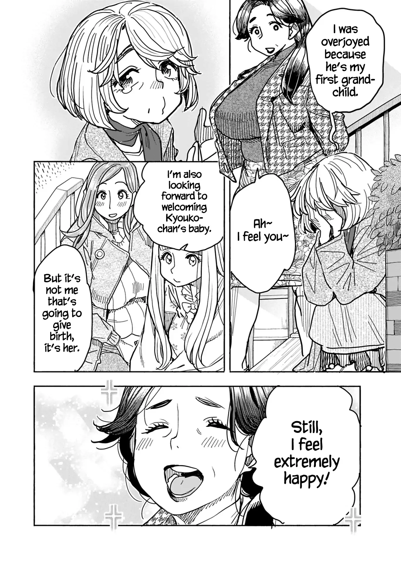 Okusan Chapter 131 page 15