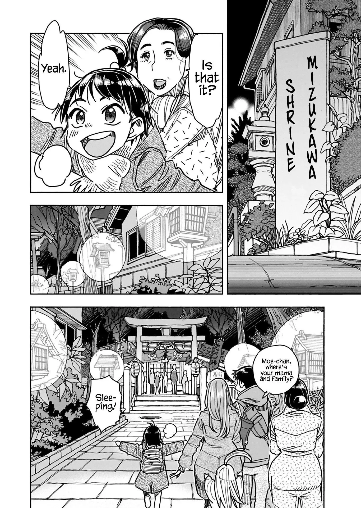 Okusan Chapter 127 page 5