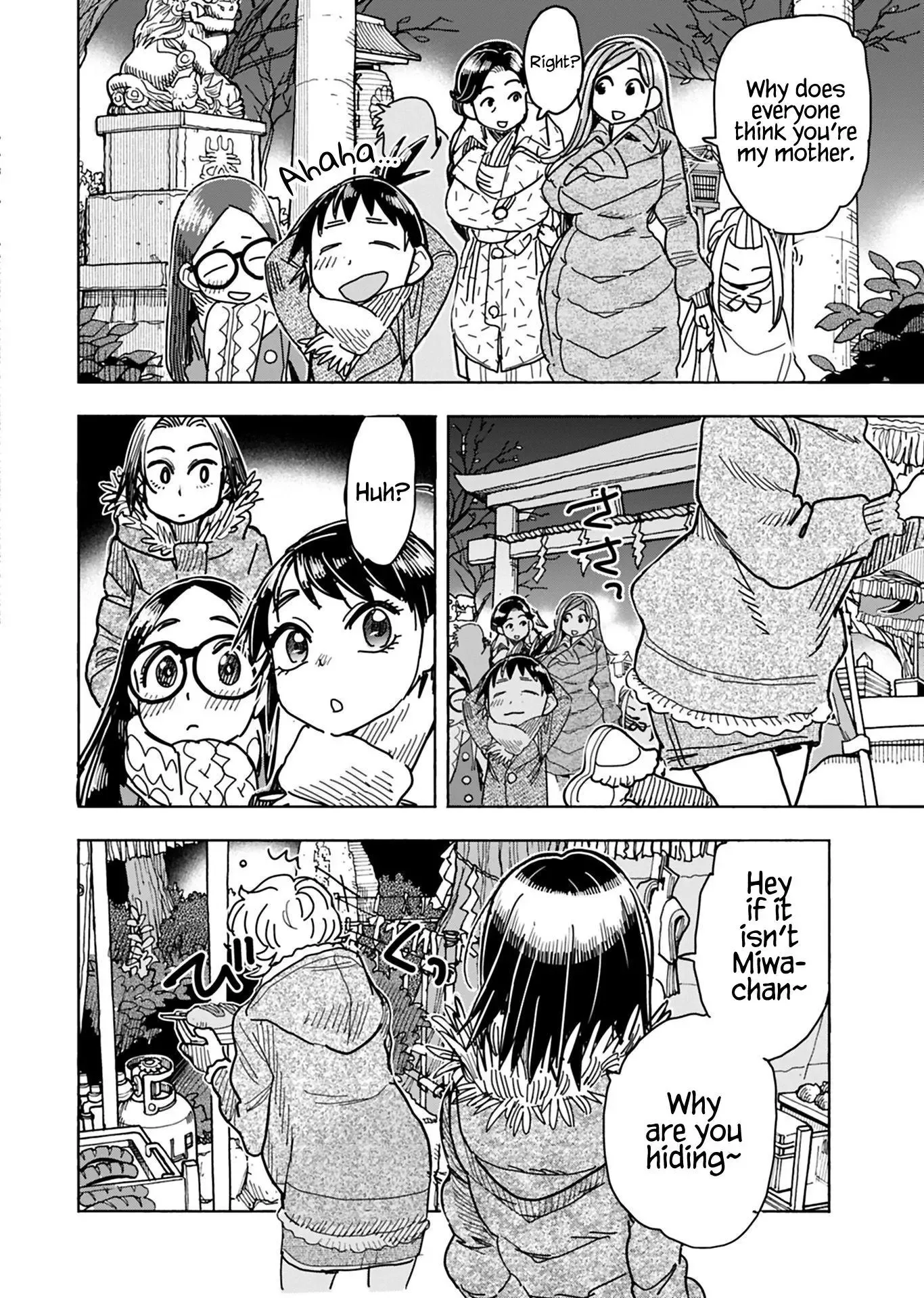 Okusan Chapter 127 page 9