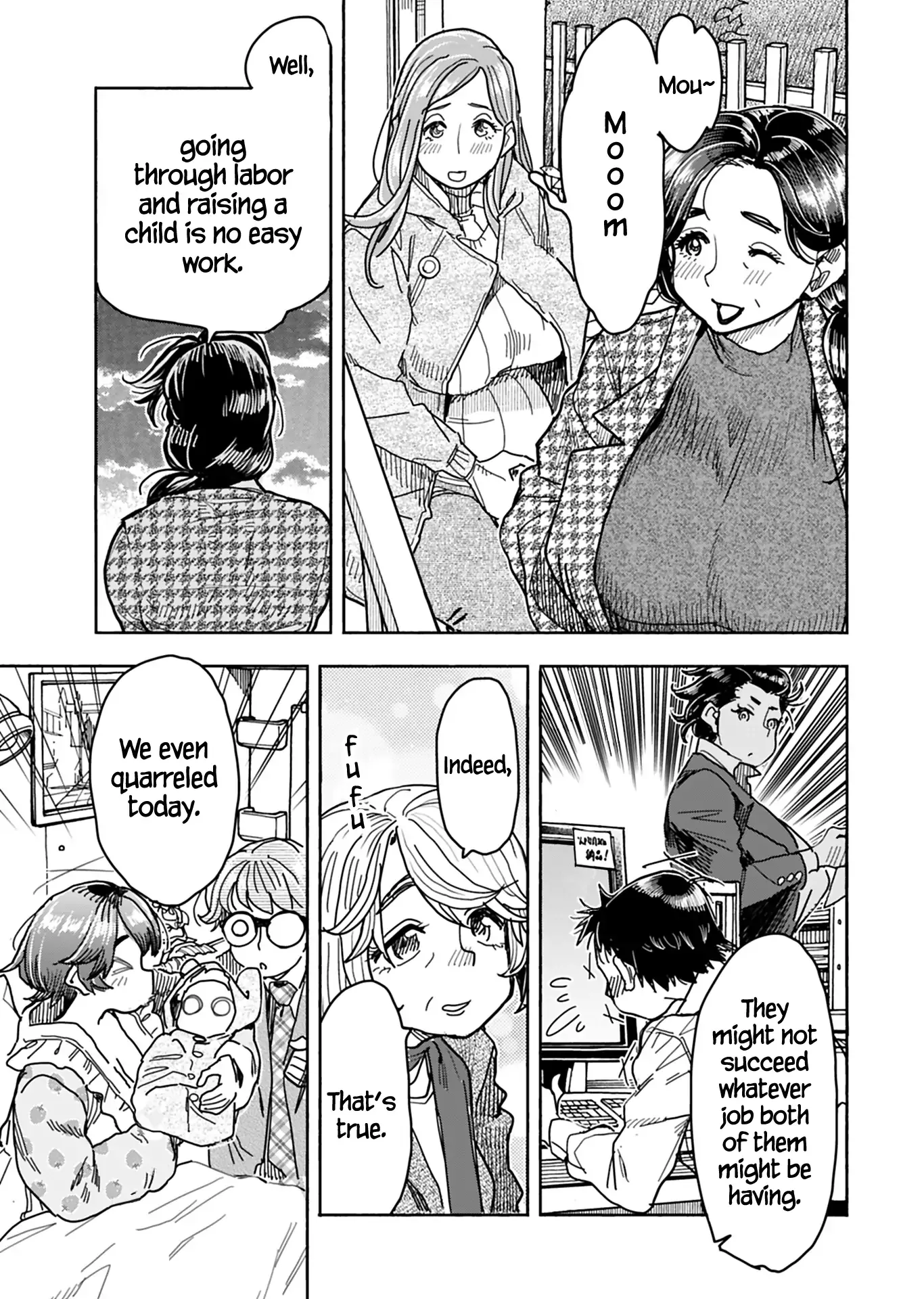 Okusan Chapter 131 page 16
