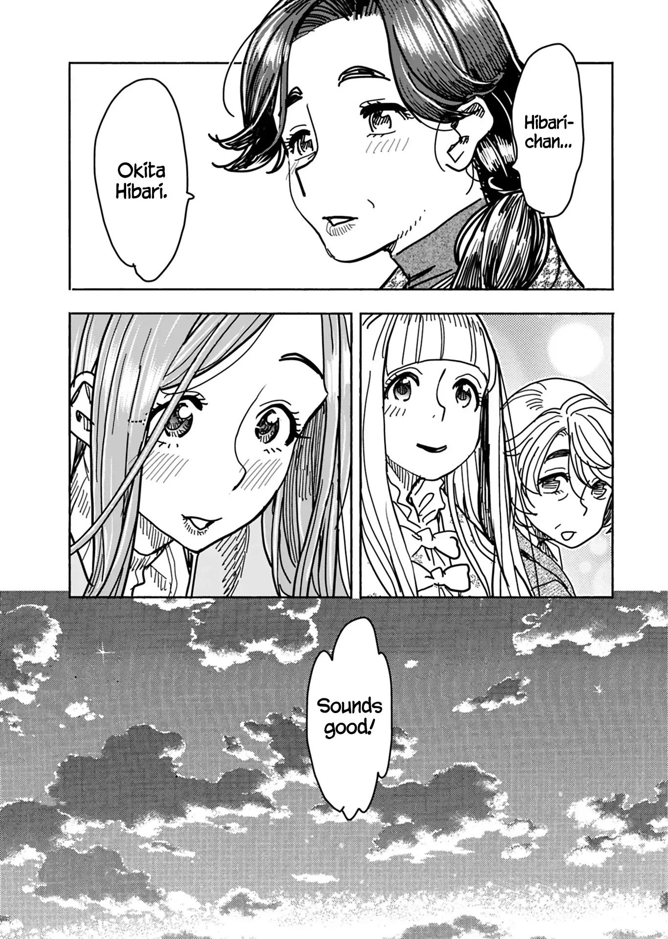 Okusan Chapter 131 page 20