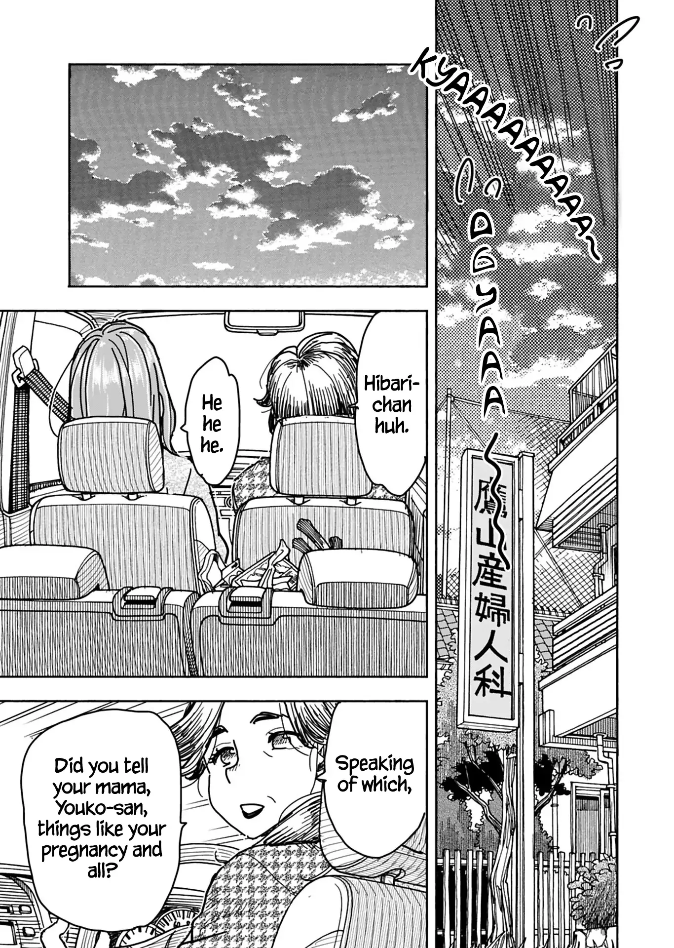 Okusan Chapter 131 page 22