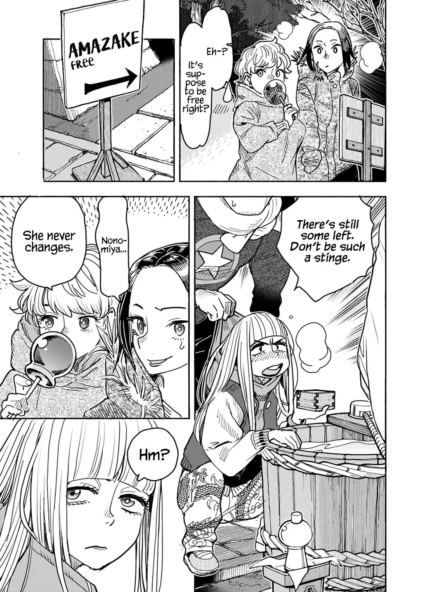 Okusan Chapter 127 page 16