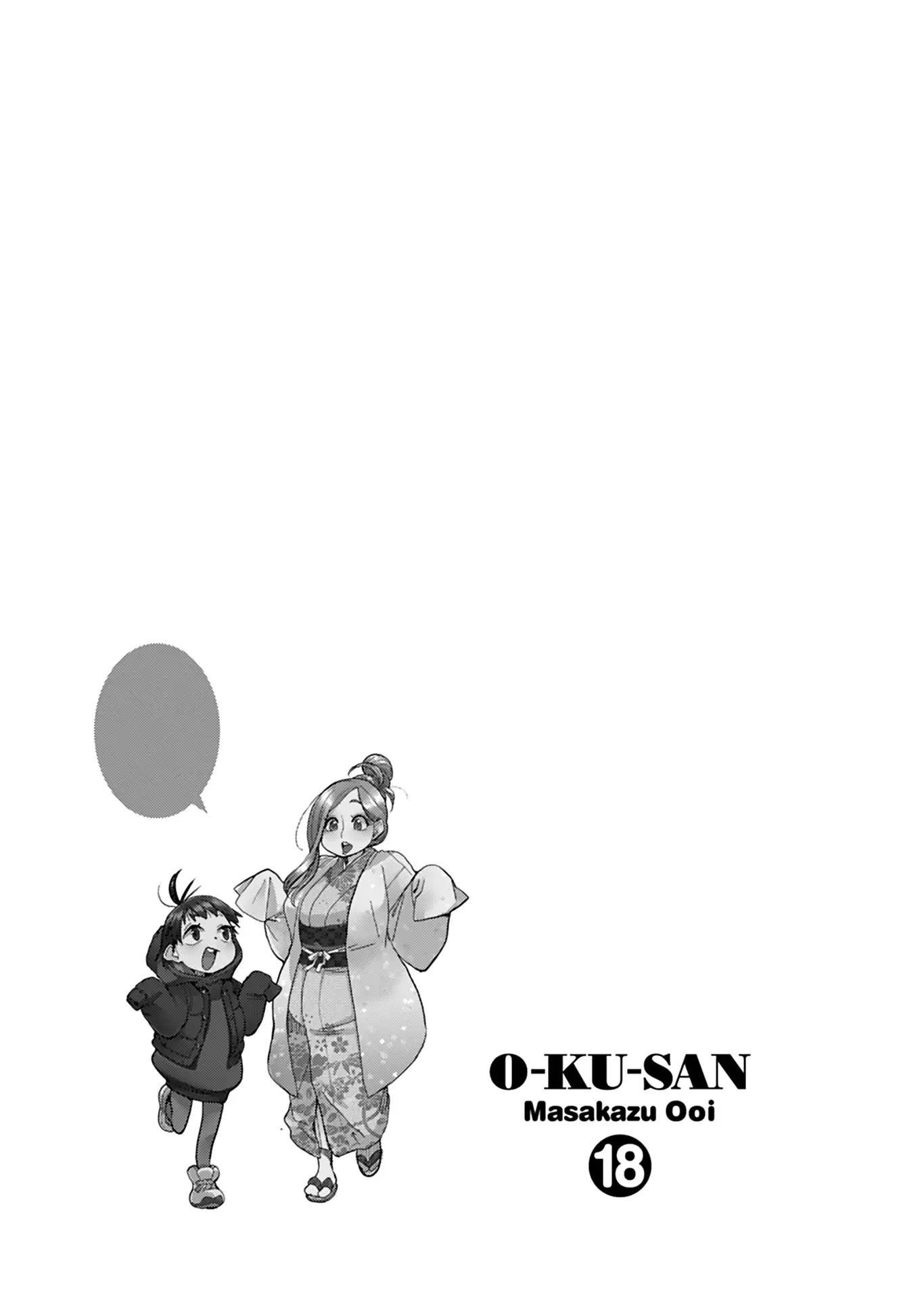 Okusan Chapter 131 page 24