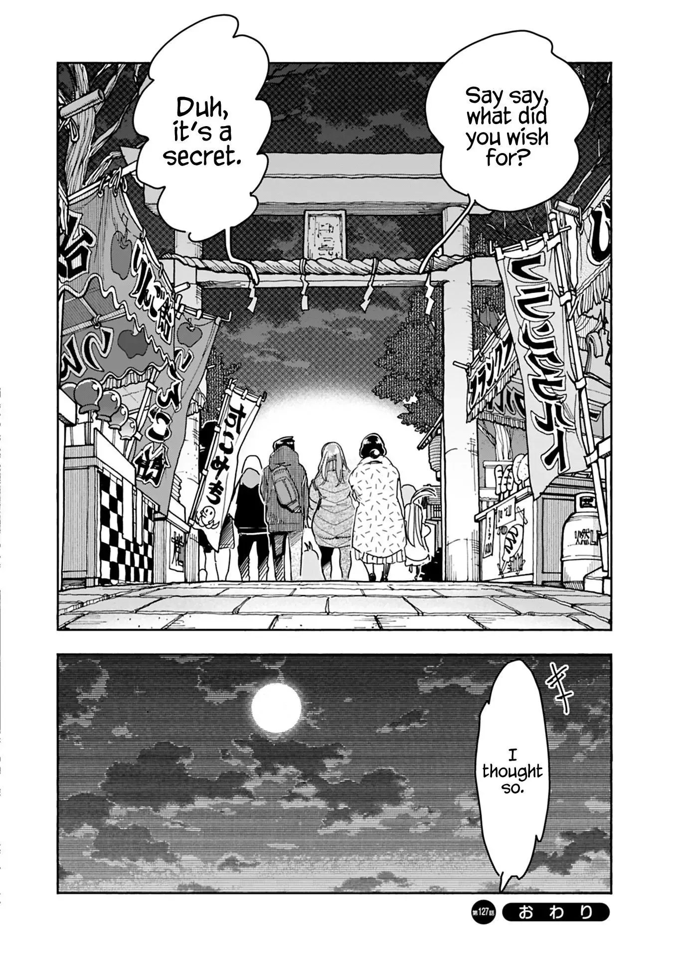Okusan Chapter 127 page 21