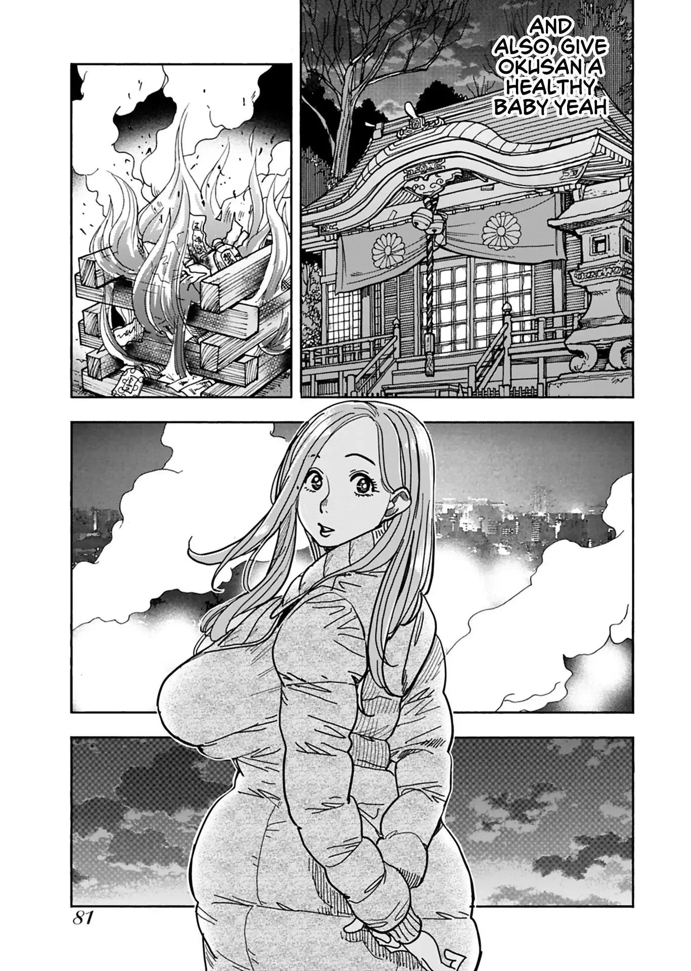 Okusan Chapter 127 page 20