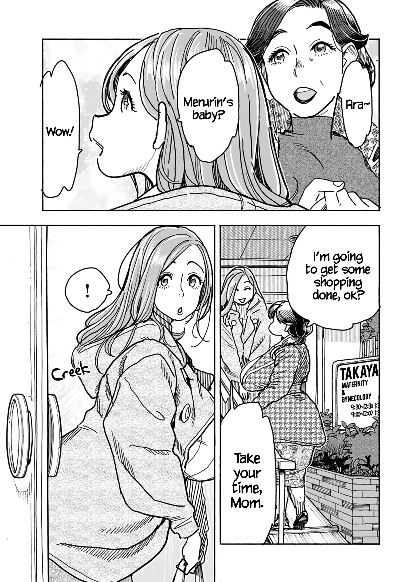 Okusan Chapter 130 page 6