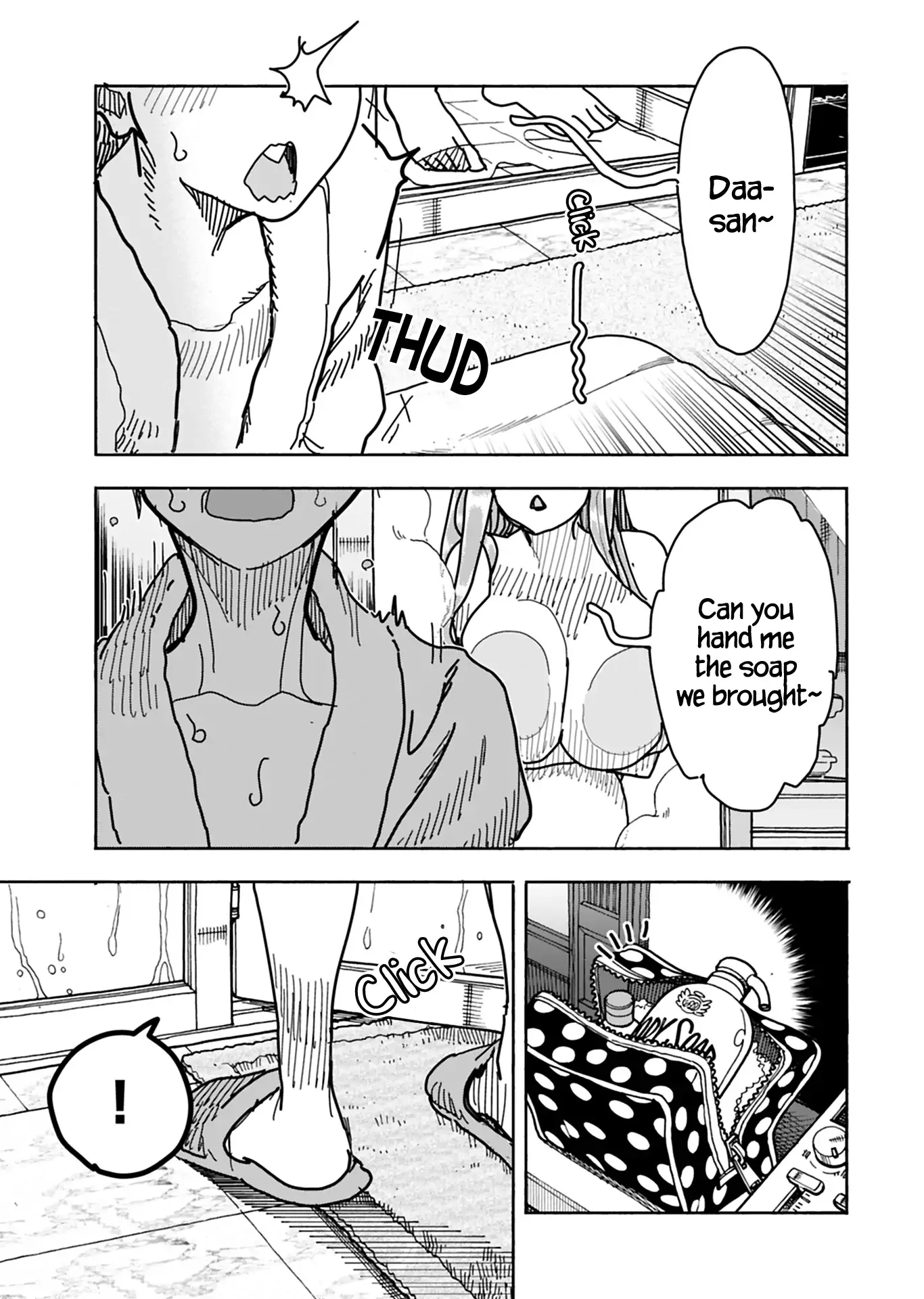 Okusan Chapter 129 page 12